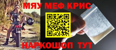 МДПВ Ликино-Дулёво