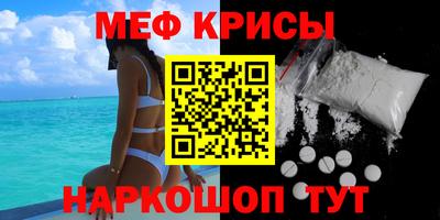 тгк Лесосибирск
