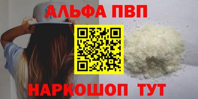 МДПВ Ликино-Дулёво