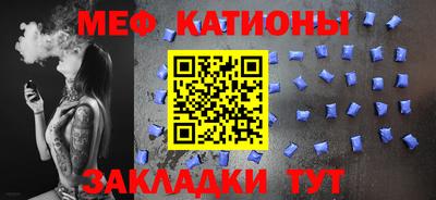МДПВ Ликино-Дулёво