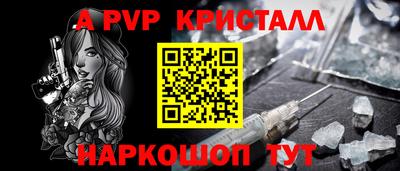 МДПВ Ликино-Дулёво