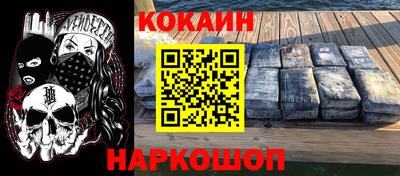 винт Ливны