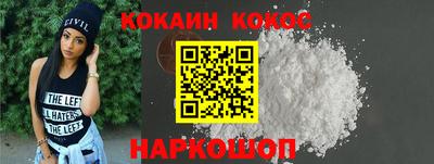 МДПВ Ликино-Дулёво
