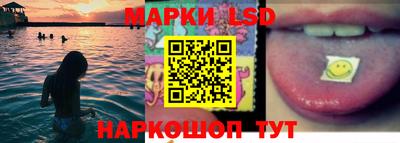 винт Ливны