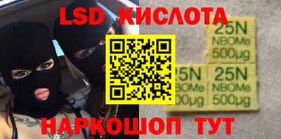 МДПВ Ликино-Дулёво