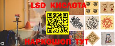 МДПВ Ликино-Дулёво