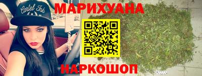 винт Ливны