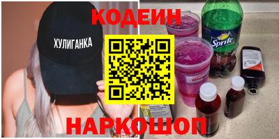 МДПВ Ликино-Дулёво