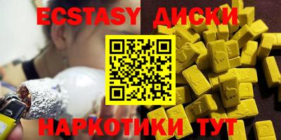 МДПВ Ликино-Дулёво