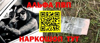 тгк Лесосибирск