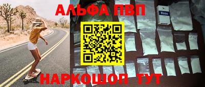 тгк Лесосибирск
