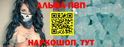 тгк Лесосибирск