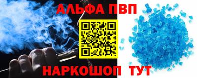 тгк Лесосибирск