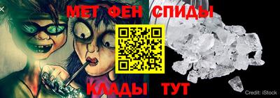 МДПВ Ликино-Дулёво