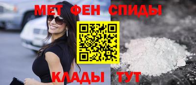 МДПВ Ликино-Дулёво
