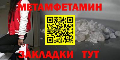 МДПВ Ликино-Дулёво