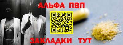 МДПВ Ликино-Дулёво