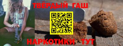 МДПВ Ликино-Дулёво
