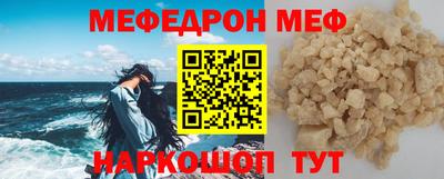 МДПВ Ликино-Дулёво
