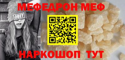 тгк Лесосибирск