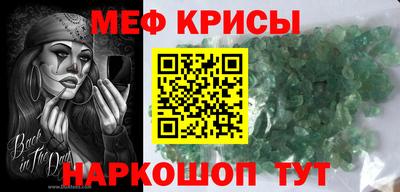 МДПВ Ликино-Дулёво