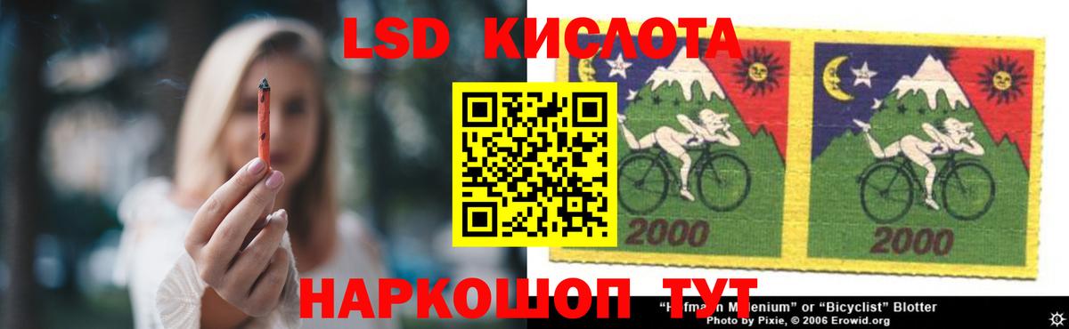 Марихуана  ГАШИШ  Экстази  МЕФ   Вход с VPN  Кизилюрт  Альфа ПВП СОЛЬ кристаллы 